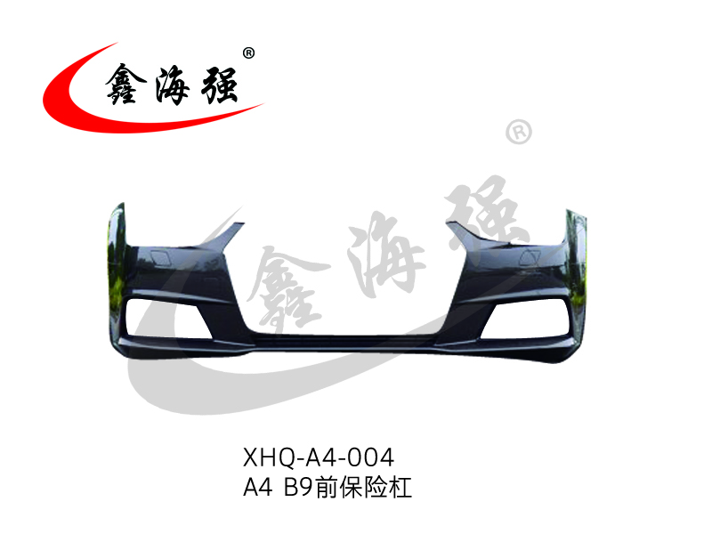 XHQ-A4-004 A4 B9 front bumper